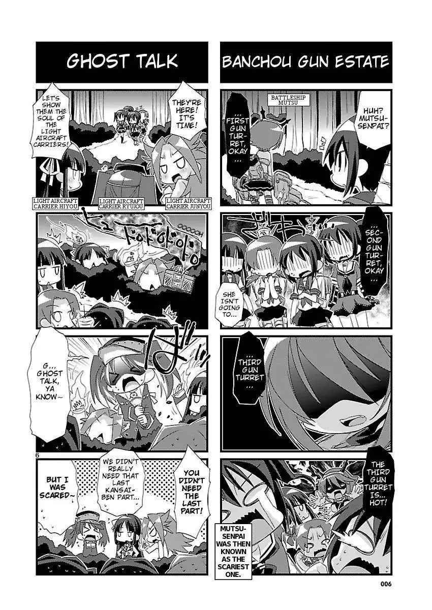 Kantai Collection - Kankore - 4-koma Comic - Fubuki, Ganbarimasu! Chapter 8 6